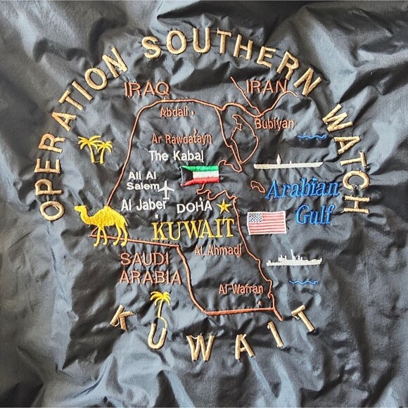 Operation Southern Watch Military Veteran Solider Souvenir Embroidered Jacket XL - Picture 3 of 13